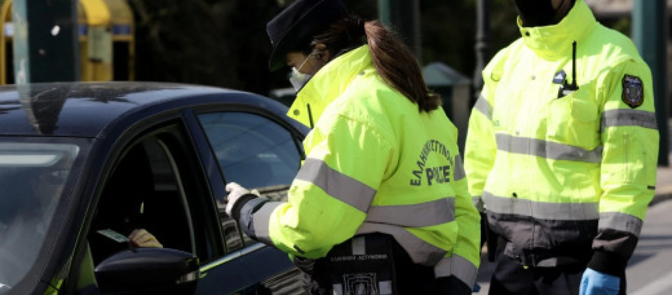 Προς νέα αυστηροποίηση της απαγόρευσης κυκλοφορίας - Τα δύο σενάρια και πότε θα εφαρμοστούν